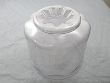 Cuisinart Frozen Yogurt Ice Cream Sorbet Maker CIM-20 Dome Cover Lid Parts 