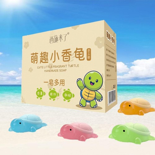 Little Turtle Handmade Essential Oil Soap Kids Cute Cleansing Bath Soap/ - Picture 4 of 17
