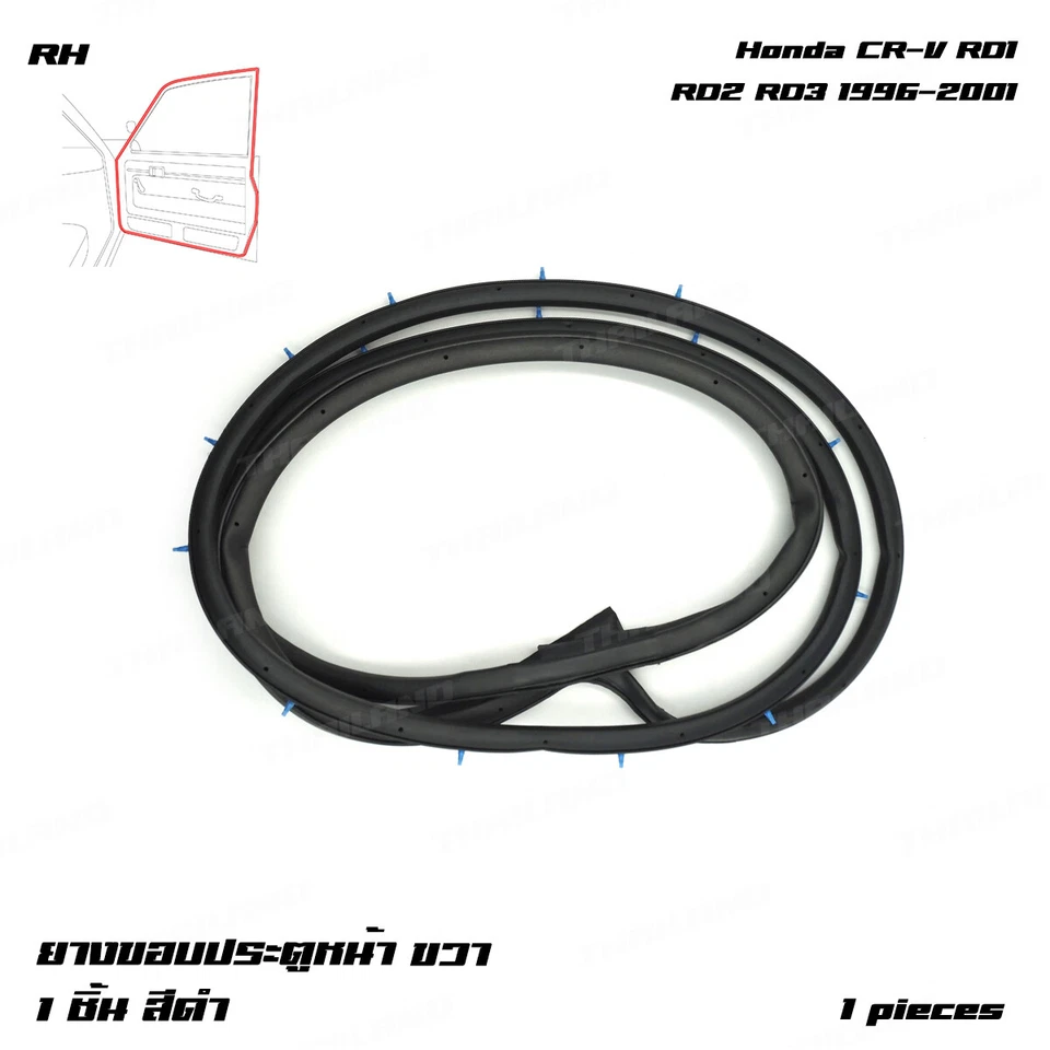 For Honda CR-V RD1 RD3 1996 - '01 Front Right Door Rubber Seal Weatherstrip Foto 4 de 4