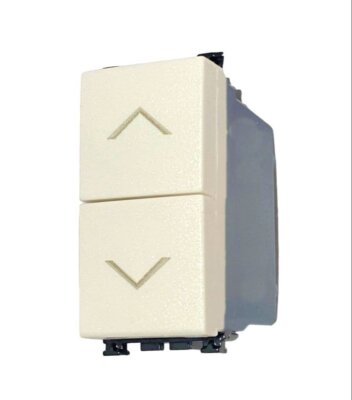 Doppio tasto con campana incisa per interruttore a 1 via e 1 pulsante campana bianco Simon 75