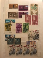 ISRAEL MNH STAMPS MIX LOT USED UNUSED 