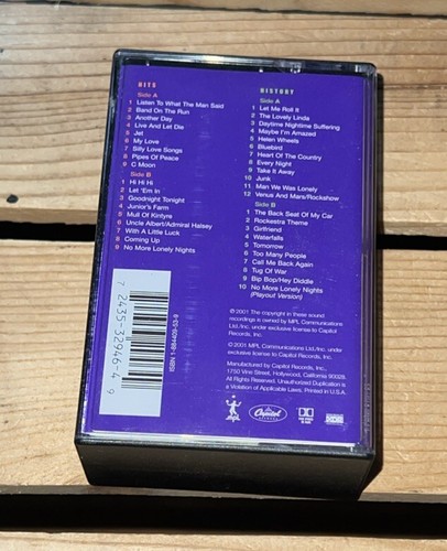 Wingspan (Hits & History) by Paul McCartney (Cassette, 2001) - 第 2/4 張圖片