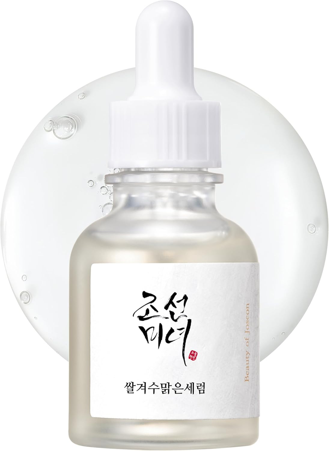 Quality  Glow  Deep  Serum  Rice +  Alpha - Arbutin