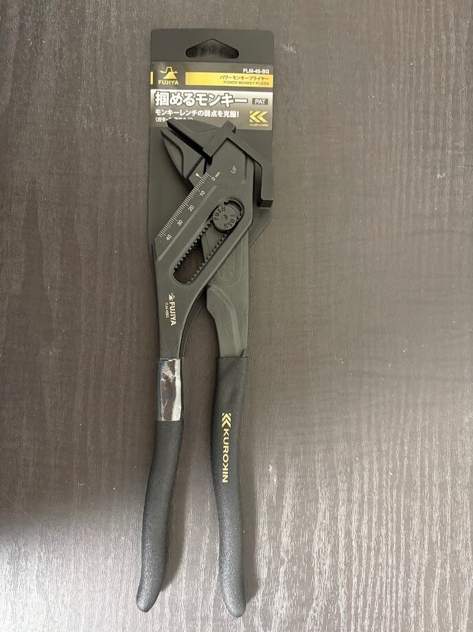 Fujiya FLM-45-BG Grip Monkey Adjustable Wrench Pliers JP