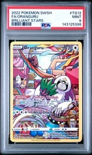 2022 POKEMON SWORD & SHIELD BRILLIANT STARS #TG12 FULL ART/ORANGURU PSA 9