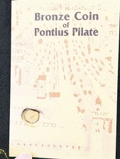 Authentic Pontius Pilate Bronze Coin With COA (Israeli Antiquities Dealer #23)