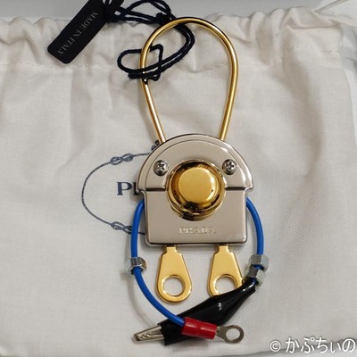 PRADA Prada Keychain Robot Key Charm 1PM016