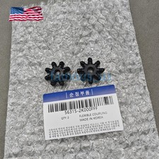 OEM 2x Flexible Coupling Steering Coupler For 2007-14 Hyundai Kia USA