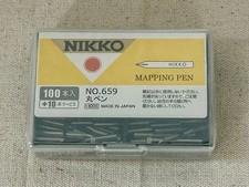 [New and unopened] Nikko NIKKO NO.659 round pen replacement nib 110 pieces