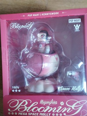 Mega Space Molly 100% Blooming Mugunghwa Version Korea POP MART Original