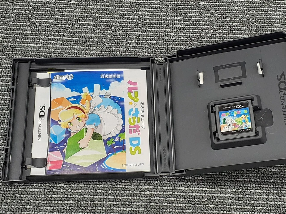 Rurupu Cube ルプさらだDS Nintendo DS Japan Game - Image 3 of 4