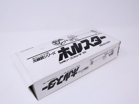 Nintendo Famicom Light Gun Holster HVC-006 with Belt Box & Bag Japanese US Ship