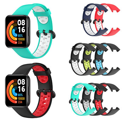 For Redmi Watch 2 Watch Strap Double Color Wristband Strap Watch Accessories