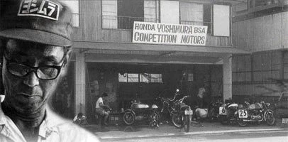 Silenciador de escape Yoshimura RS3 compatível com Kawasaki ZZR600 2005 2006 2007 2008 - Imagem 4 de 4