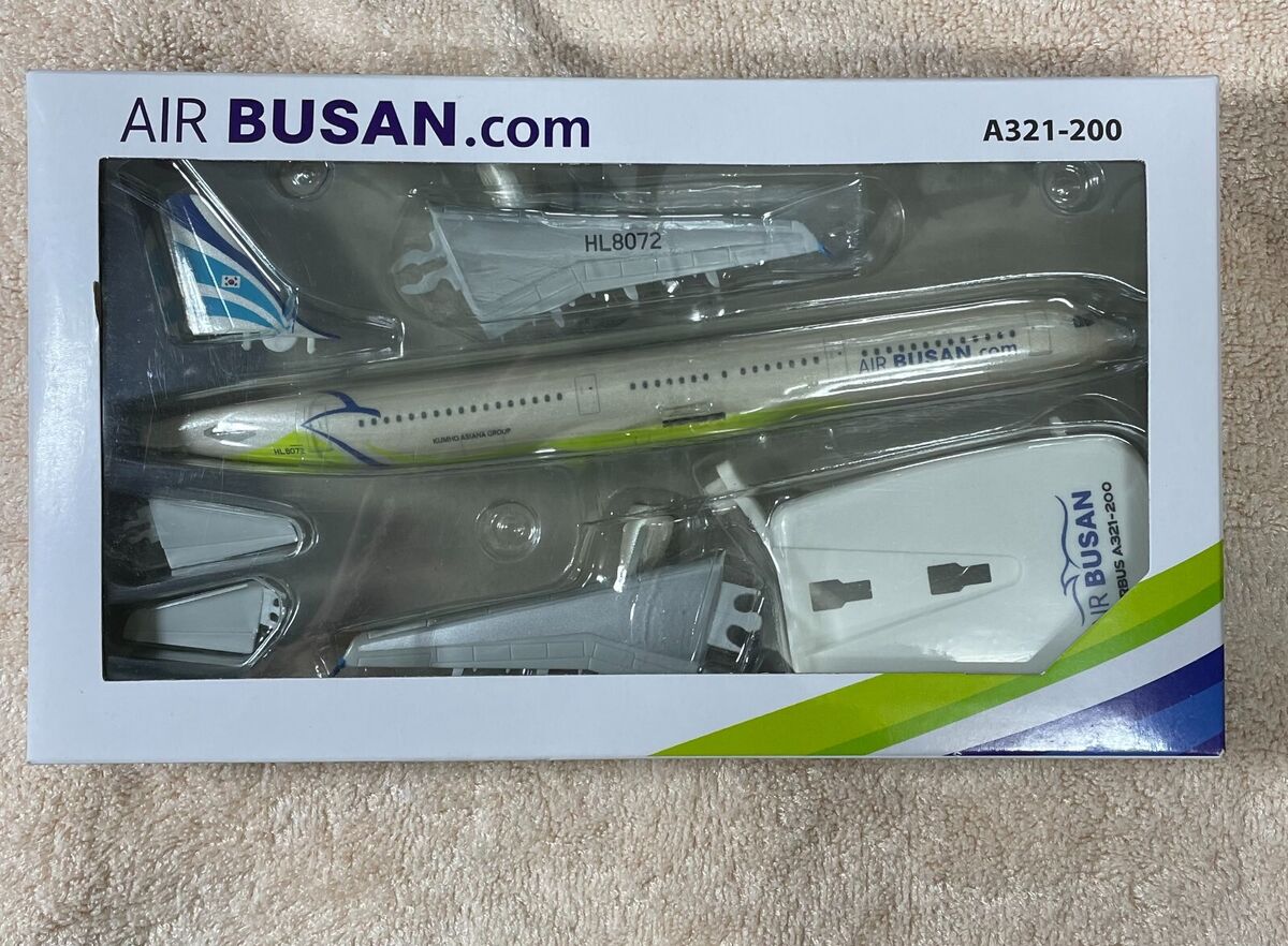 1/200 HERPA AIR BUSAN Airbus A321-200 HL8072 | eBay 1/200 HERPA AIR BUSAN Airbus A321-200 HL8072 | eBay