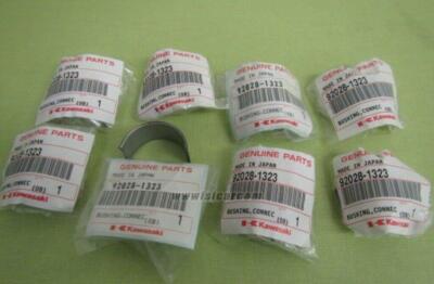 konbu28kです KAWASAKI GPZ900R NINJA ZX900A BUSHING SET CONNECTING ROD BROWN
