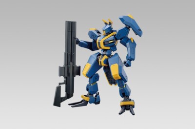 BANDAI HG 1/72 Amaim Warrior at the Borderline MAILeS JOGAN Plastik Modellbau...