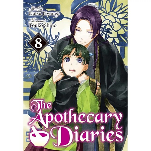 The Apothecary Diaries Vol 1 - Vol 13 Light Novel Loose Full Set English Version - Picture 12 of 17