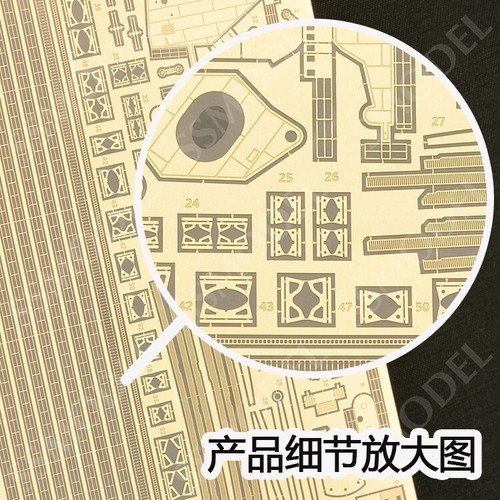 SS-MODEL 700370 1/700 Resin model kit SMS Seydlitz Battlecruisers - Picture 8 of 9