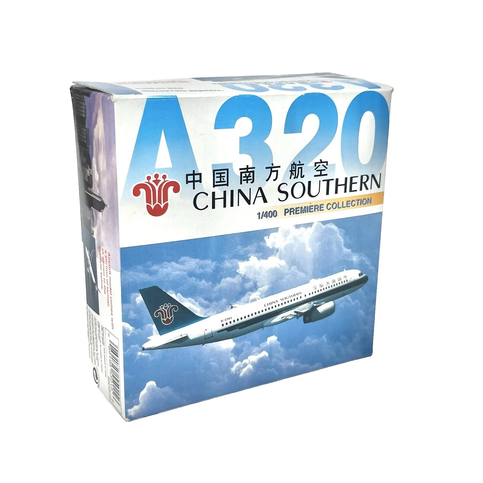 Dragon Wings 1:400 A320 Contemporary Diecast Aircraft & Spacecraft