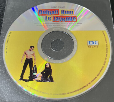 Dulhan Hum Le Jayenge - CD -Himesh Reshammiya Bollywood UAE 1st Edition NO CASE