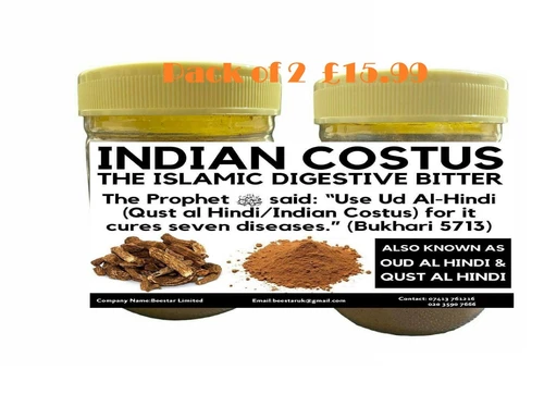 Pure Indian Costus ( QIST AL HIND) 100g PACK OF 2