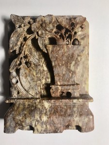 Chinese Carved Soapstone Flower Leaves & Urn Vase Bookend Panel