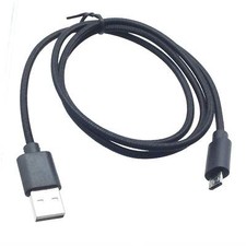 Nylon Braided Micro USB Cable