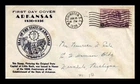 DR JIM STAMPS US COVER ARKANSAS CENTNENIAL FIRST DAY ISSUE SCOTT 782