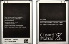EB595675LA EB595675LU Replacement Battery for Samsung Galaxy Note 2