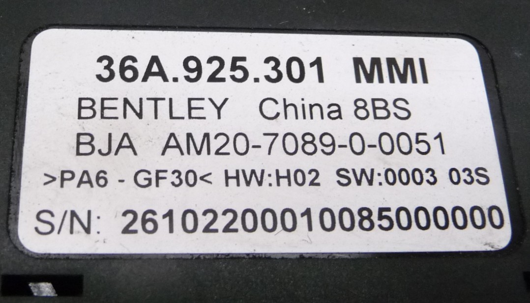 2021-2025 Bentley Bentayga Multimedia Radio Switch Block 36A925301 OEM A1