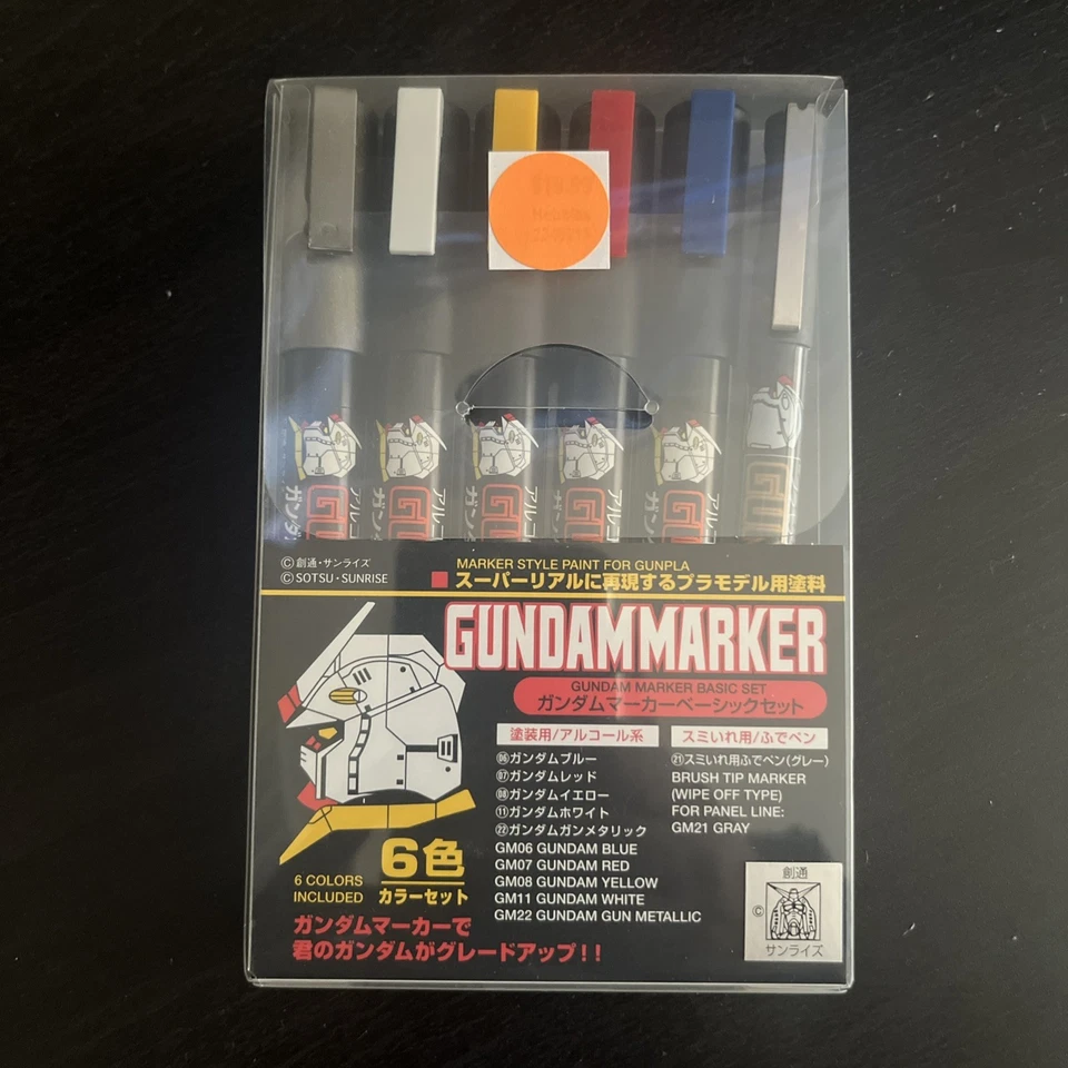 Gundam Marker Ultra Fine Set 1 (6pcs) GMS-110 GMS-105 GMS-121 - Image 3 of 4