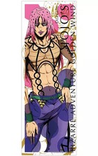 Poster Diabolo "JOJO BIZARRE ADVENTURE Part 5: Golden Wind Character Poster