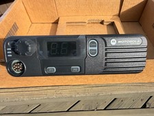 Motorola XPR 4300 403-470 MHz UHF 25W AAM27QNC9JA1AN GMRS / Amateur DMR Analog