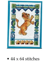 BABY LION  CROSS STITCH PATTERNS ONLY   888C
