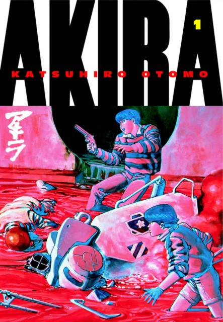 Akira, Vol. 1 - Manga - English