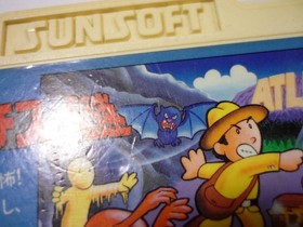 [Tube 00] [] Game Software FC The Mystery of Atlantis (No Box Theory) Famicom