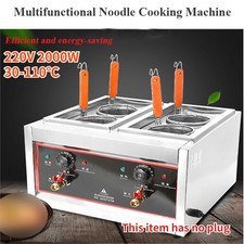 Commercial Electric Noodle Cooker 4 Basket Pasta Cooking Machine 220V 2KW