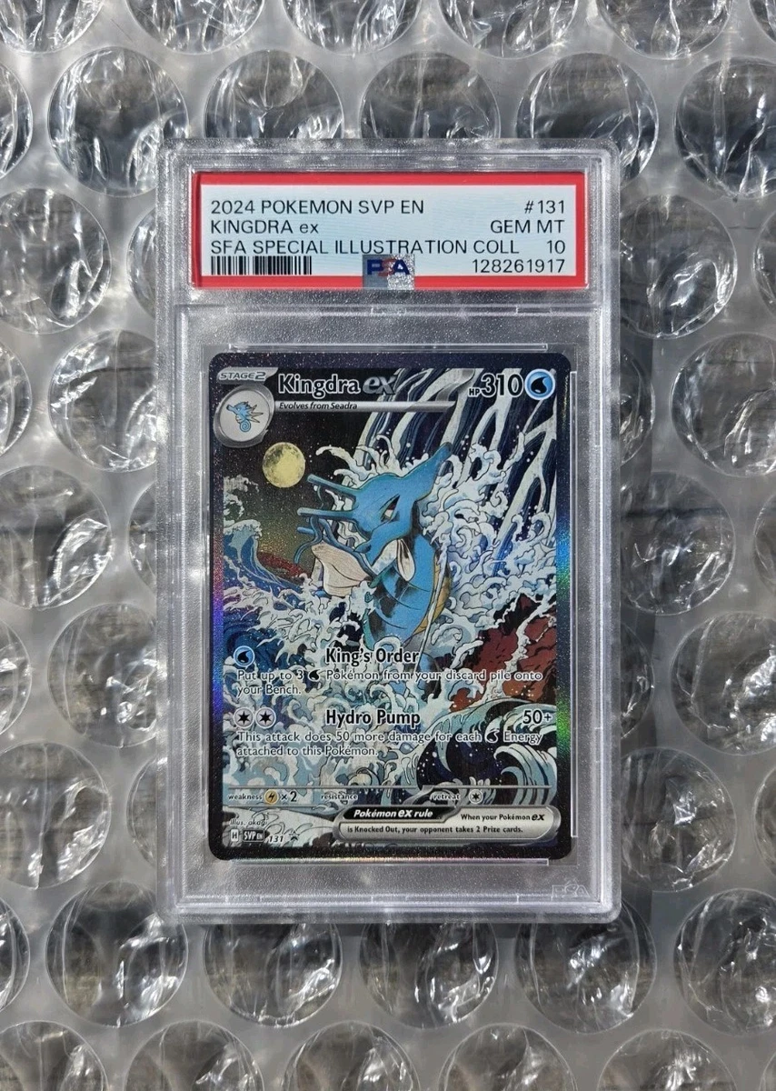 Kingdra ex Pokémon TCG Cards for sale | eBay