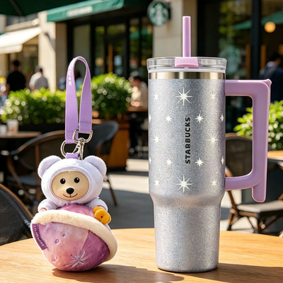 Starbucks 2026 China Purple Night Galaxy Series 30oz Tumbler + Planet Bear Charm