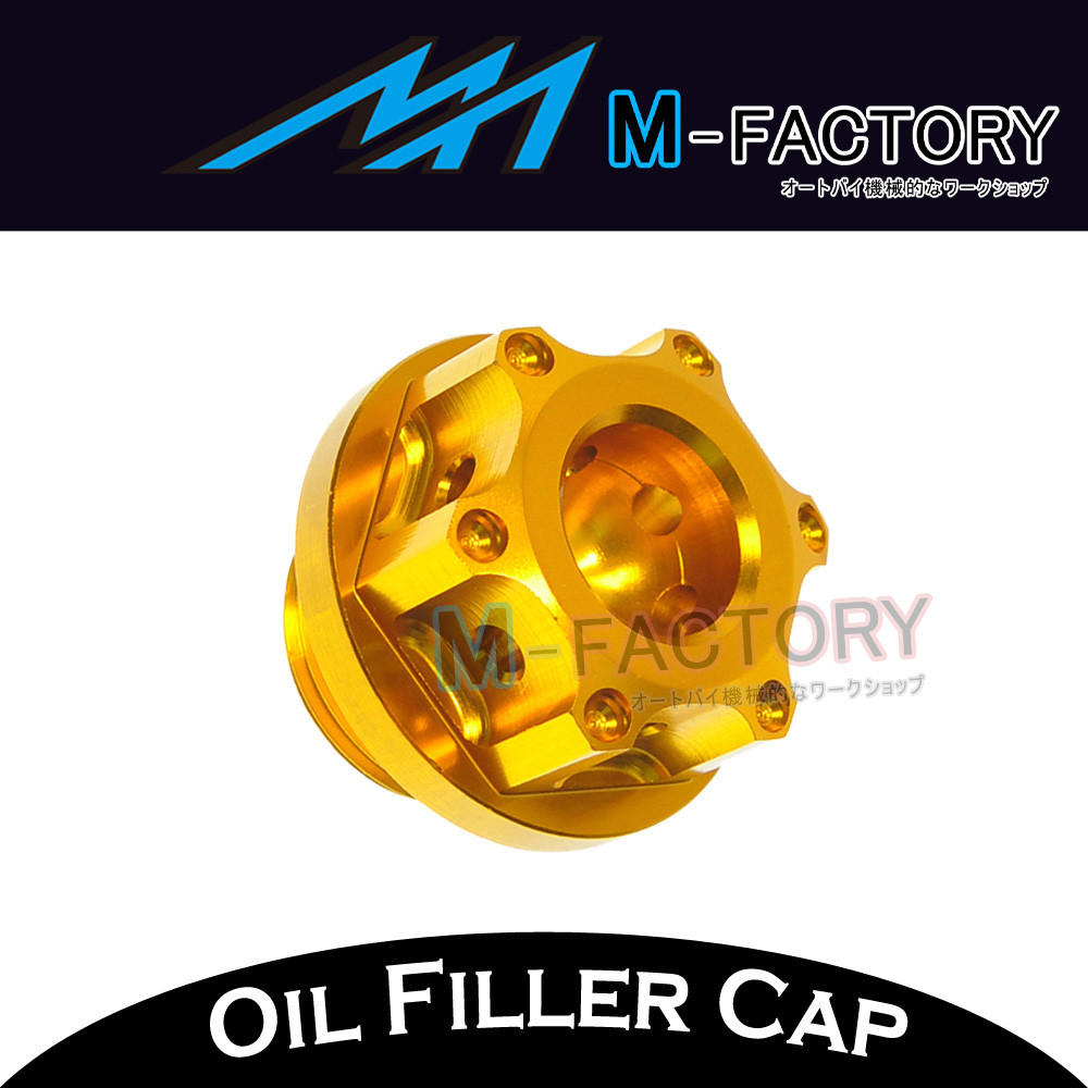 CNC Billet Rudder Oil Filler Cap Plug Fit Kawasaki ZX-14R 06-17 06