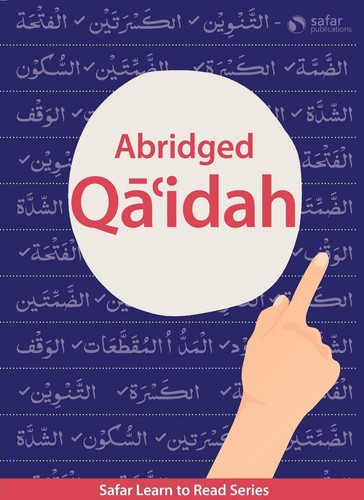 Estudios Islámicos Safar - Aprender a leer, escribir y memorizar - Plan de estudios de Madrasa - Imagen 46 de 120