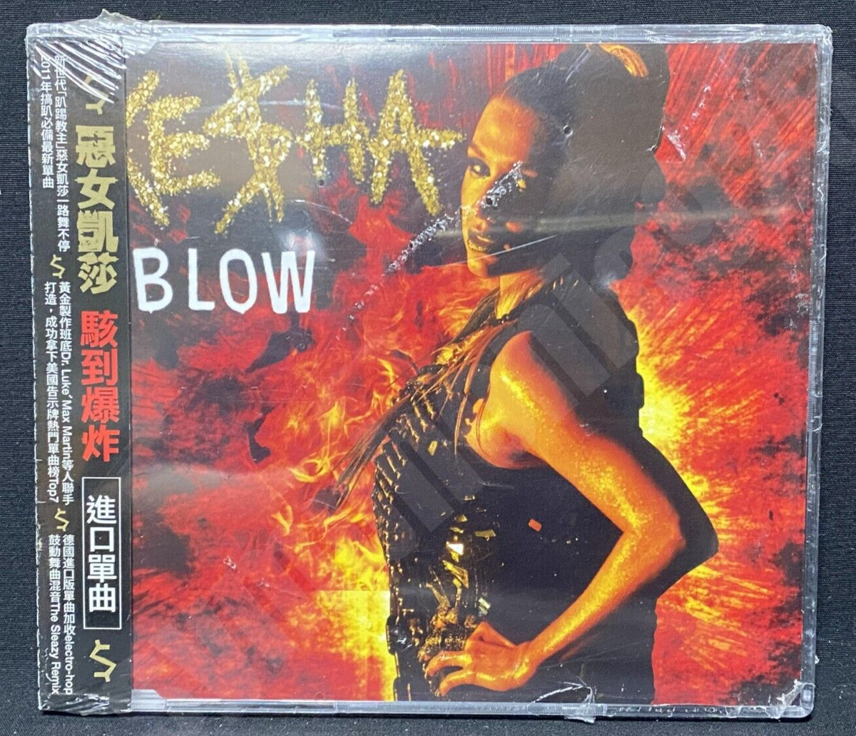 2010 Ke$ha Kesha Blow Taiwan/EU OBI CD Single Rare New
