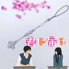 New Kimi Ni Todoke: From Me To You Kuronuma Sawako For Phone Keychain Chain Gift