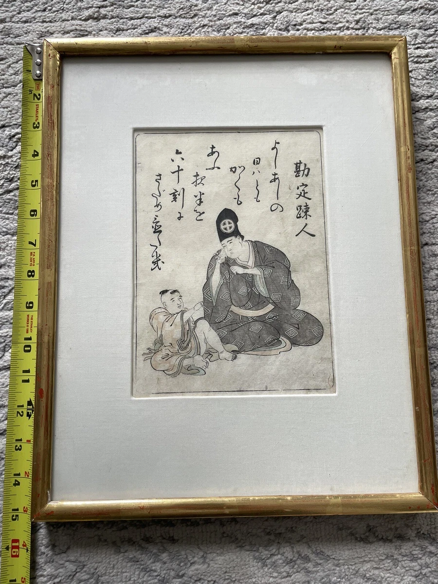 Beige Antique Original Antique Japanese Prints for sale | eBay