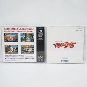 Neo Geo CD BREAKERS Spine * 0201 nc