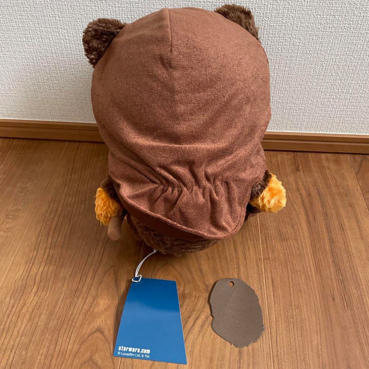 A BATHING APE BAPE x STAR WARS Part 2 EWOK IN MILO PLUSH