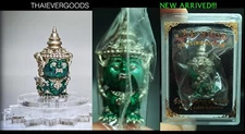 Purisat Noi KUMAN DEVA SINGHA TEMPLE CODE 25 GREEN RONGYA THAI AMULET