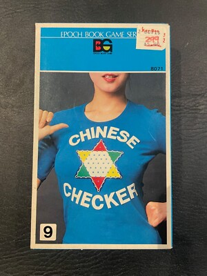 THE CHECKERS 1990代　TOUR Book DVD] The Checkers Chronicle 1990 Oops! Tour (Budget Edition
