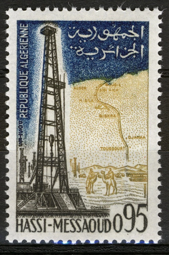 Algeria Stamps for sale | eBay